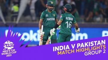 Pakistan vs India - Match Highlights | World Cup 2021 highlights