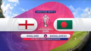 England vs Bangladesh - World Cup Match Highlights | Jun 8, 2019 highlights