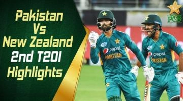 Pakistan Vs New Zealand 2nd T20I Match Highlights | 2 November 2018 highlights
