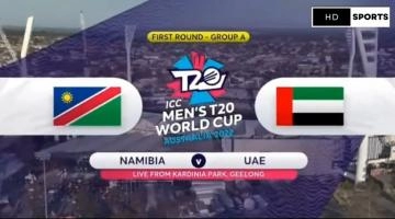 Namibia Vs UAE T20I World Cup Match Highlights | 20 October 2022 highlights