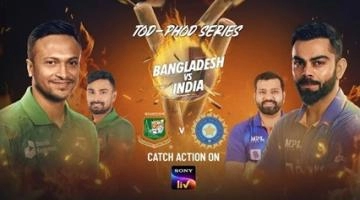 Bangladesh Vs India 1st ODI Match Highlights | 04 December 2022 highlights