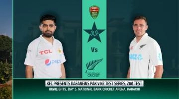 Pakistan Vs New Zealand 2nd Test Match Highlights | 03 January 2022 highlights