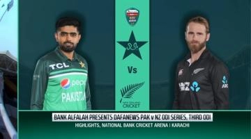 Pakistan Vs New Zealand 3rd ODI Match Highlights | 13 January 2023