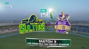 Multan Sultans Vs Quetta Gladiators - Full Match Highlights | 15 February 2023 highlights