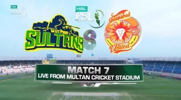 Multan Sultans Vs Islamabad United - Full Match Highlights | 19 February 2023 highlights