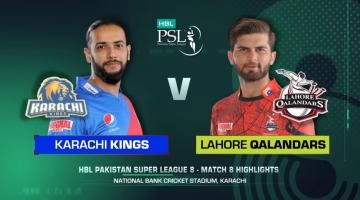 Karachi Kings vs Lahore Qalandars Full Match Highlights | 19 February 2023 highlights