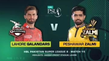 Peshawar Zalmi vs Lahore Qalandars Full Match Highlights | February 26, 2023 highlights