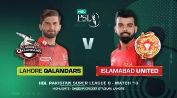 Lahore Qalandars vs Islamabad United Full Match Highlights | February 27, 2023 highlights