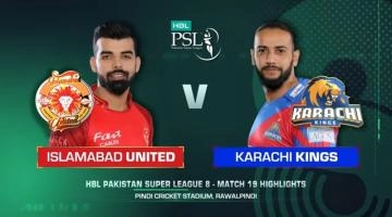 Islamabad United vs Karachi Kings - Full Match Highlights | 03 March 2023 highlights