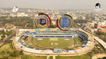 Bangladesh vs England 1st T20I Match Highlights | 09 March 2023 highlights