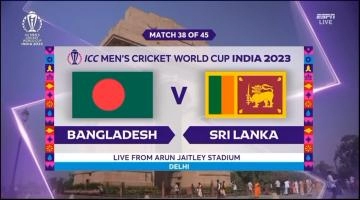 Bangladesh Vs Sri Lanka World Cup Match Highlights | 06 November 2023 highlights
