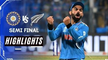 India Vs New Zealand Semi- Final World Cup Match Highlights | 15 November 2023 highlights