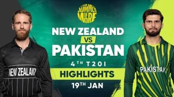 Pakistan vs New Zealand 4th T20I Match Highlights | 19 January 2024 highlights