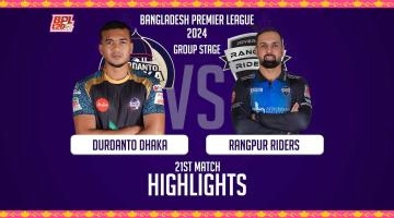 Durdanto Dhaka Vs Rangpur Riders Match Highlights | 06 Feb 2024 highlights