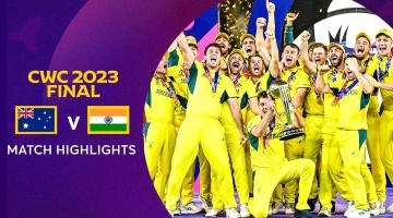 India Vs Australia Final World Cup Match Highlights | 19 November 2023 highlights