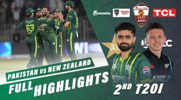 Pakistan vs New Zealand 2nd T20I Match Highlights | 20 April 2024