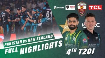 Pakistan vs New Zealand 4th T20I Match Highlights | 25 April 2024