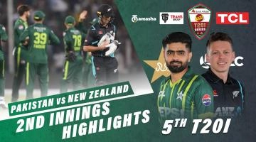 Pakistan vs New Zealand 5th T20I Match Highlights | 27 April 2024