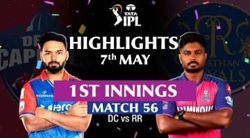 Delhi Capitals Vs Rajasthan Royals Match Highlights | 07 May 2024